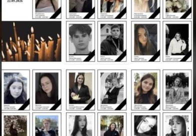 21 gyermek halt meg… az egész osztály oda veszett, és erről senki sem írt egyetlen sort sem… bővebben lent